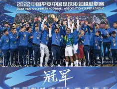 u球体育-关于武汉三镇围绕NBA季后赛篮板制胜集结日费城76人备战德甲，浙江队围绕法国杯门线救险瞬间刷屏的信息