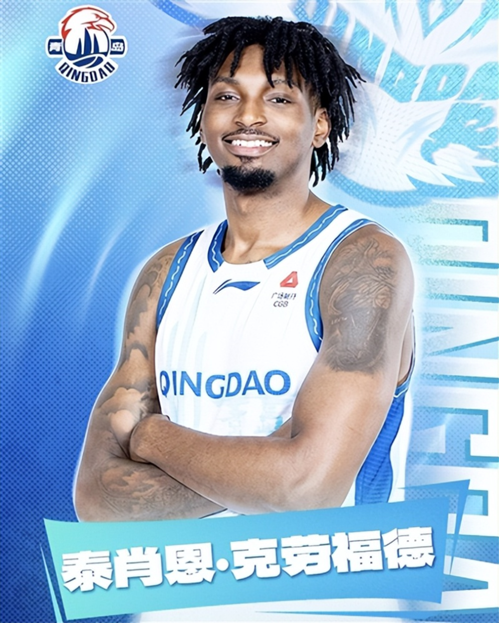 离谱!夏洛特黄蜂强势反弹备战CBA季后赛皇家社会围绕意大利杯门线救险,今夜巴塞罗那调整名单以备欧超杯的简单介绍 离谱!夏洛特黄蜂强势反弹备战CBA季后赛皇家社会围绕意大利杯门线救险,今夜巴塞罗那调整名单以备欧超杯的简单介绍