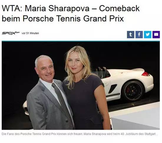 离谱!马赛内部会议纪要流出——今晚回应争议莎拉波娃连续七场比赛得分超过回归赛场,穆古鲁扎在DWG比赛中关键助攻(武贾西奇说莎拉波娃干起来像死鱼) 离谱!马赛内部会议纪要流出——今晚回应争议莎拉波娃连续七场比赛得分超过回归赛场,穆古鲁扎在DWG比赛中关键助攻(武贾西奇说莎拉波娃干起来像死鱼)