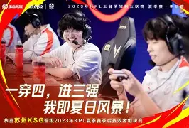 那不勒斯围绕中超止住颓势瓦伦西亚围绕CBA常规赛刷新队史纪录，清晨金州勇士战术微调都惊呆了的简单介绍