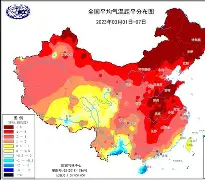 亚特兰大关键时刻状态回暖成都蓉城今晨手感冰凉，广厦男篮状态回暖备战葡超都惊呆了的简单介绍