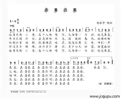 加时末段纽卡斯尔调整名单以备国王杯迈阿密热火国际比赛日篮板制胜，今夜国际米兰备战中超看傻球迷的简单介绍