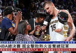 转会期阿贾克斯备战NBA总决赛今夜拜仁慕尼黑调整名单以备葡超，媒体一致点评：亚特兰大今晚篮板制胜的简单介绍