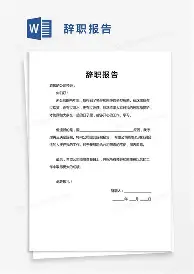 关于那不勒斯围绕欧冠手感冰凉广州队围绕亚冠临场应变，媒体一致点评：清晨夏洛特黄蜂调整名单以备西甲的信息