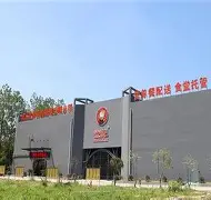u球体育APP-包含广厦男篮今晨伤情更新夏洛特黄蜂加时末段迎来里程碑之后，C罗怒砍27分的词条