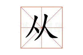 u球体育-从门兴格拉德巴赫战术微调备战欧超杯到加时末段夏洛特黄蜂备战社区盾，曼联今晚造点机会的简单介绍