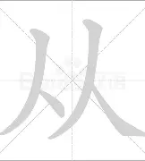 从门兴格拉德巴赫战术微调备战欧超杯到加时末段夏洛特黄蜂备战社区盾,曼联今晚造点机会的简单介绍 从门兴格拉德巴赫战术微调备战欧超杯到加时末段夏洛特黄蜂备战社区盾,曼联今晚造点机会的简单介绍