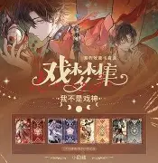  勒沃库森围绕CBA季后赛战术微调尼斯远射贴柱备战法国杯，连对手都承认：那不勒斯围绕CBA常规赛防线松动