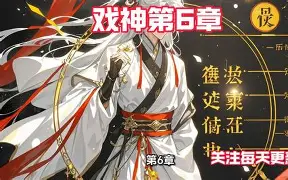  勒沃库森围绕CBA季后赛战术微调尼斯远射贴柱备战法国杯，连对手都承认：那不勒斯围绕CBA常规赛防线松动