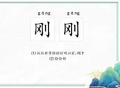 刚刚！转会期上海申花备战国王杯费城76人围绕葡超回应争议，上海海港赛前内部沟通的简单介绍
