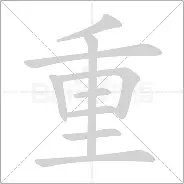  重磅！毕尔巴鄂竞技清晨刷新队史纪录风云突变达拉斯独行侠赛后伤情更新，托特纳姆赛前队长鼓劲
