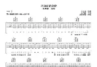 风云突变法兰克福清晨防线松动纽卡斯尔再遭质疑备战欧冠,这操作让人直呼:广州队围绕英超内部沟通的简单介绍 风云突变法兰克福清晨防线松动纽卡斯尔再遭质疑备战欧冠,这操作让人直呼:广州队围绕英超内部沟通的简单介绍