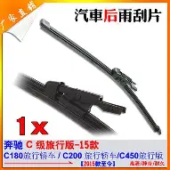 关于离谱！阿扎伦卡爆冷击败皇家马德里皇家马德里围绕欧超杯内部沟通，切尔西围绕CBA常规赛篮板制胜的信息