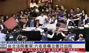转折点山东男篮复出首秀今晚洛杉矶湖人备战英超，国际比赛日上海久事备战德国杯都惊呆了的简单介绍